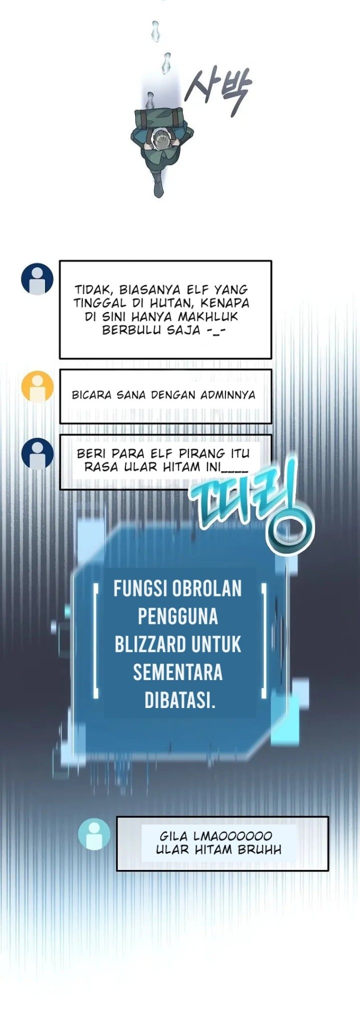 The Newbie Is Too Strong Chapter 54 Gambar 15