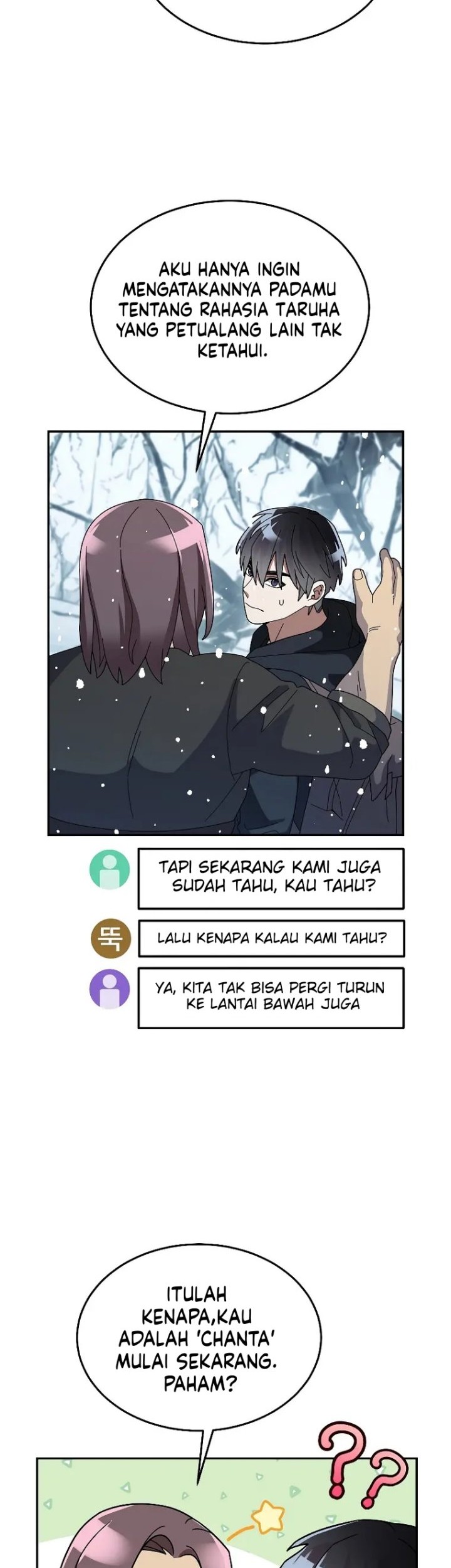 The Newbie Is Too Strong Chapter 54 Gambar 22