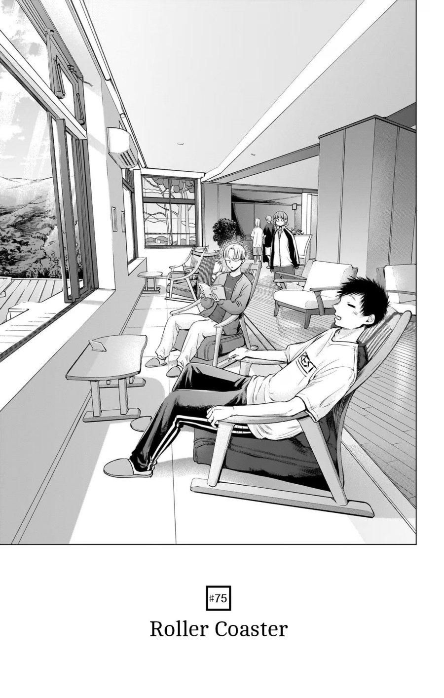 Baca Manga Ao no Hako Chapter 75 Gambar 2