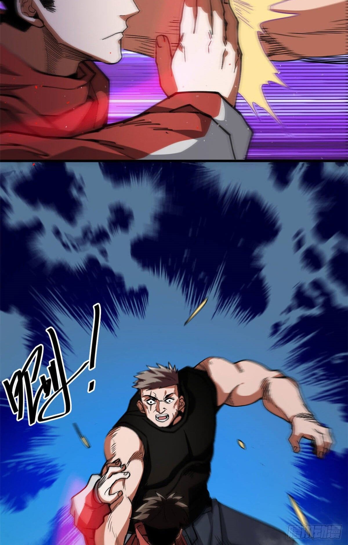 Roulette World Chapter 40 Gambar 26