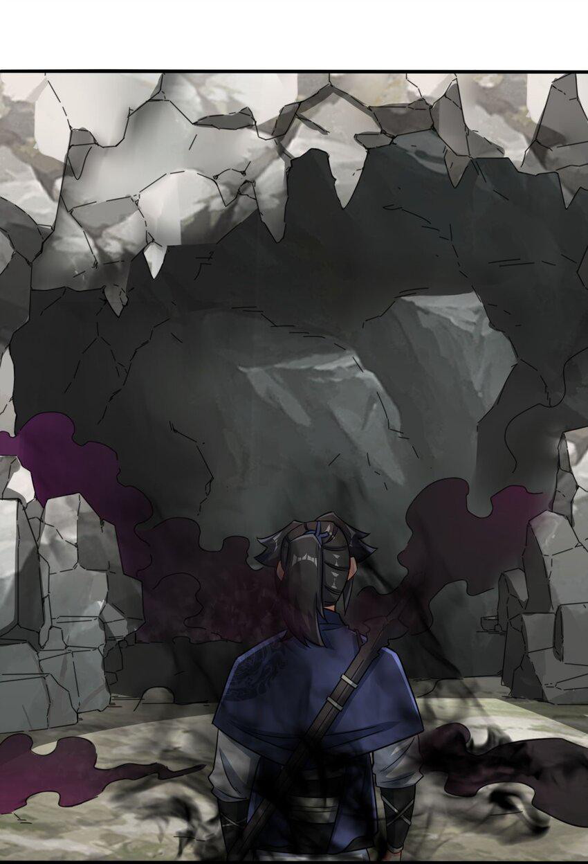 Endless devourer Chapter 89 Gambar 35