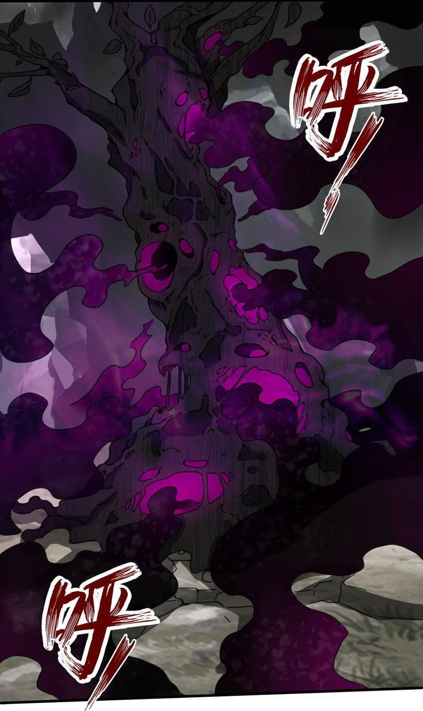 Endless devourer Chapter 89 Gambar 37