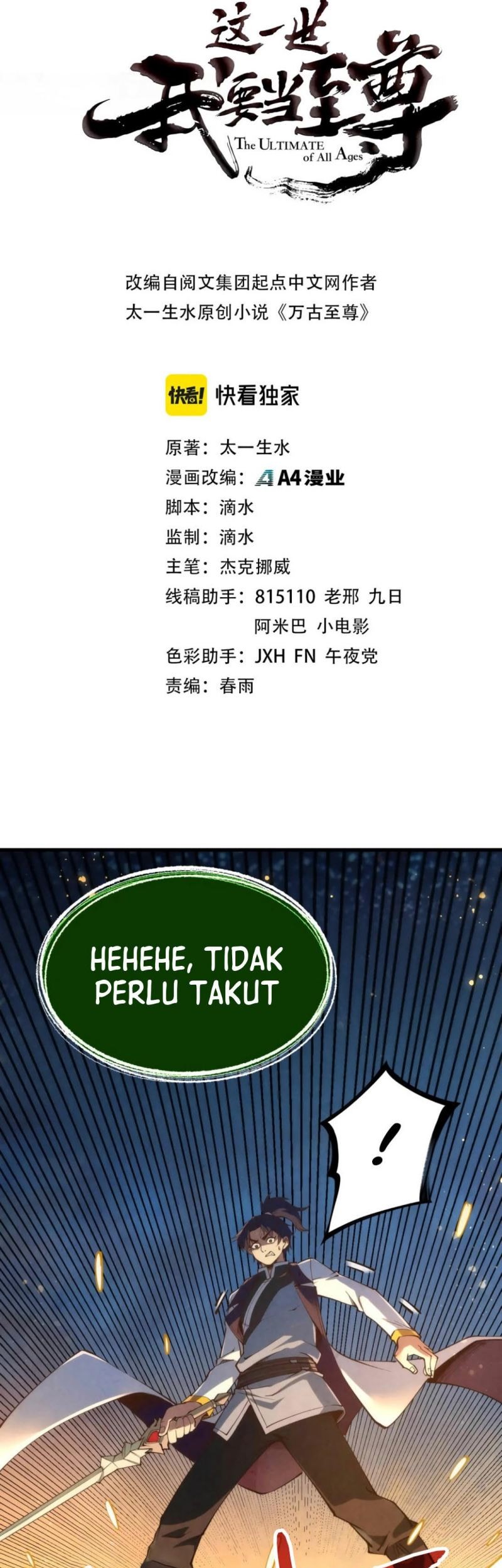 Baca Komik The Ultimate of All Ages Chapter 187 Gambar 1