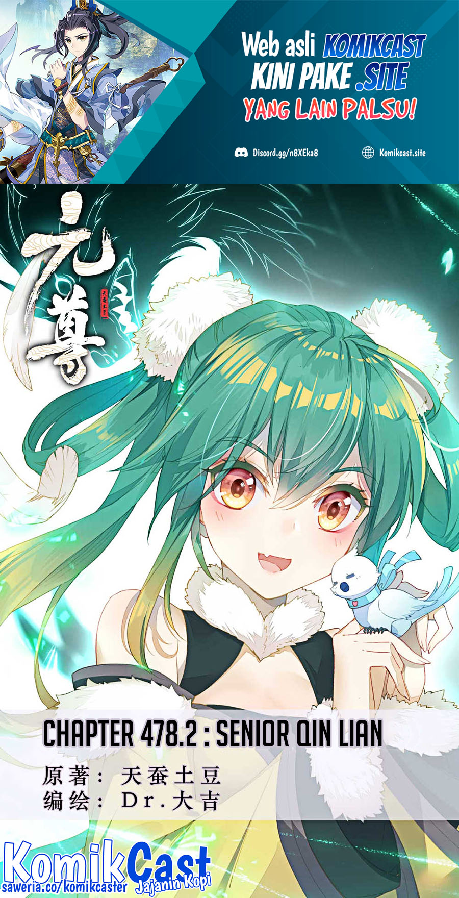 Baca Manhua Yuan Zun Chapter 478.5 Gambar 2