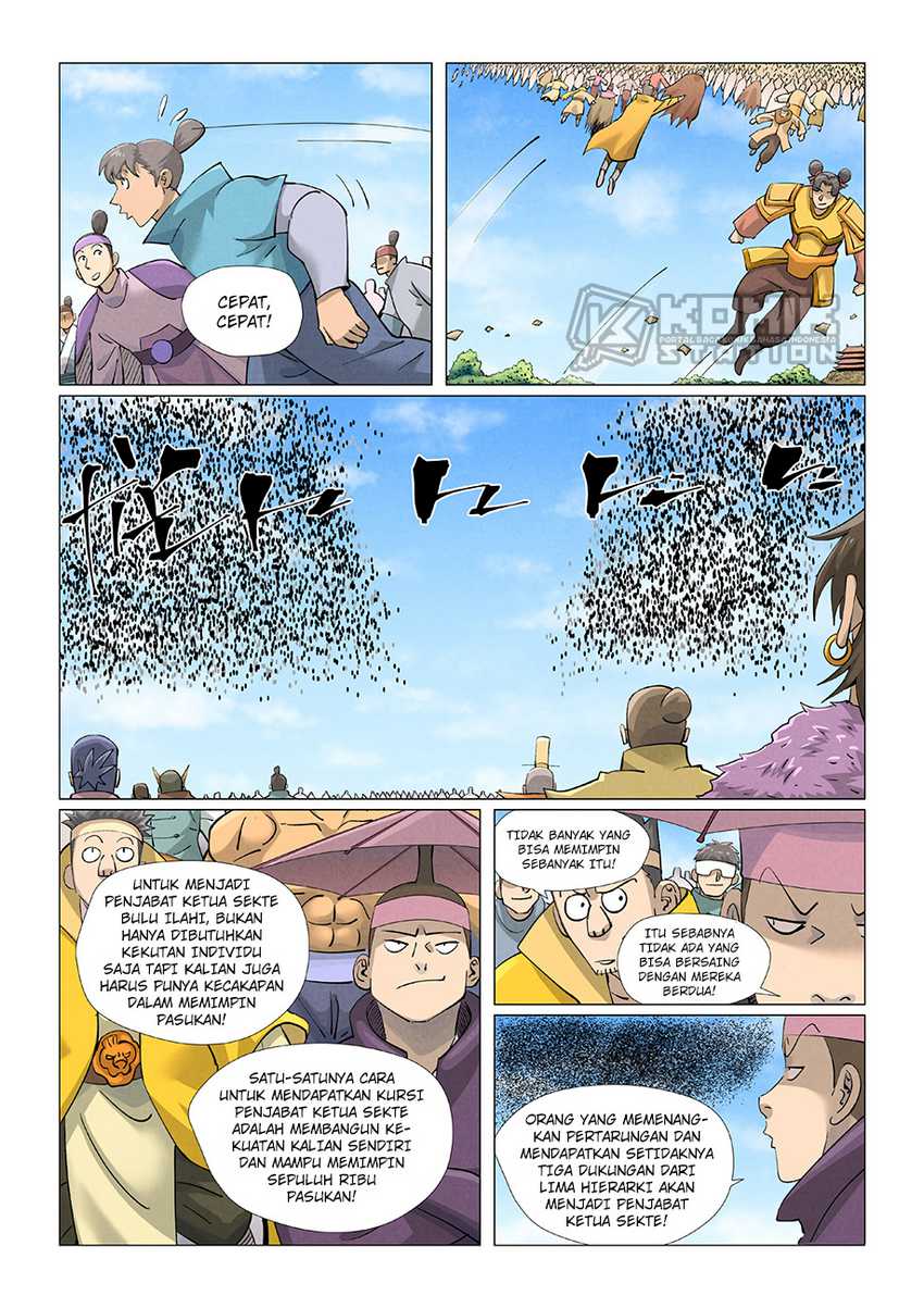 Baca Manhua Tales of Demons and Gods Chapter 426.5 Gambar 2