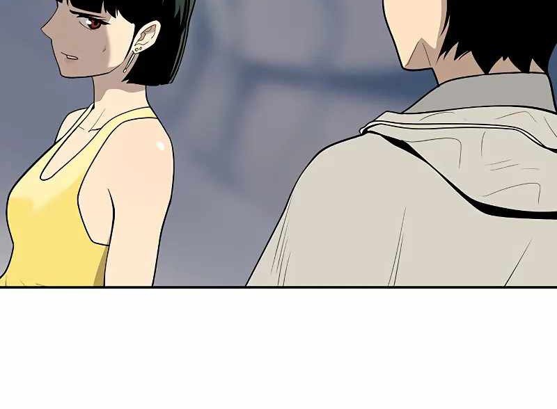 Teenage Swordsman Chapter 62 Gambar 50