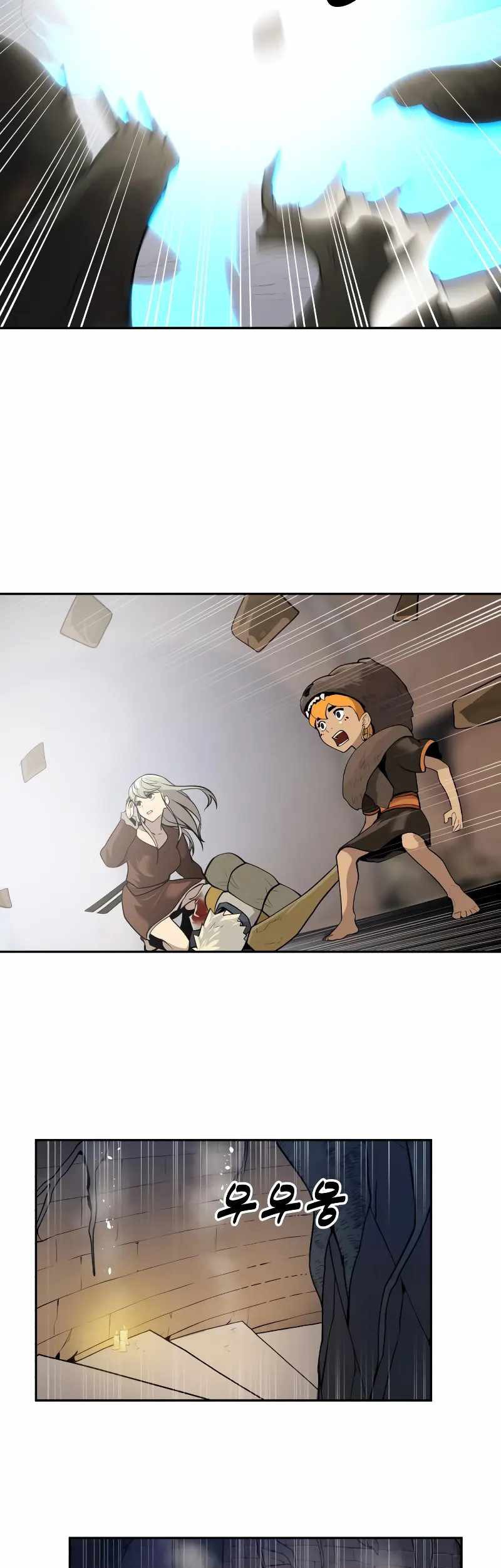 Teenage Swordsman Chapter 61 Gambar 47