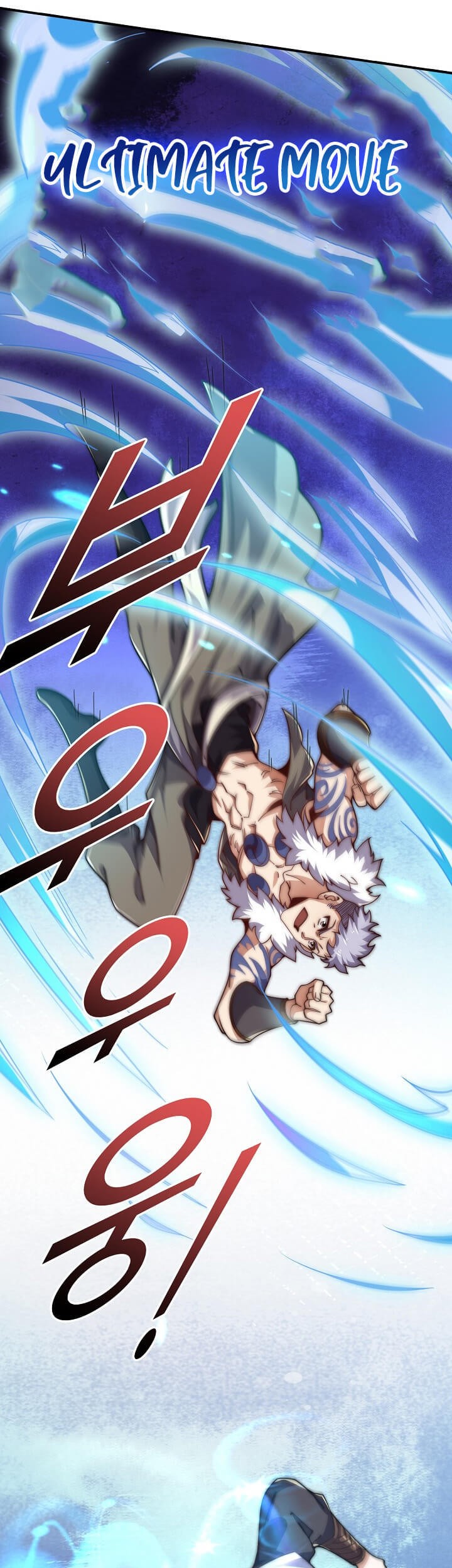 Suseon Reincarnation Book Return Of The Supreme Chapter 07 Gambar 38