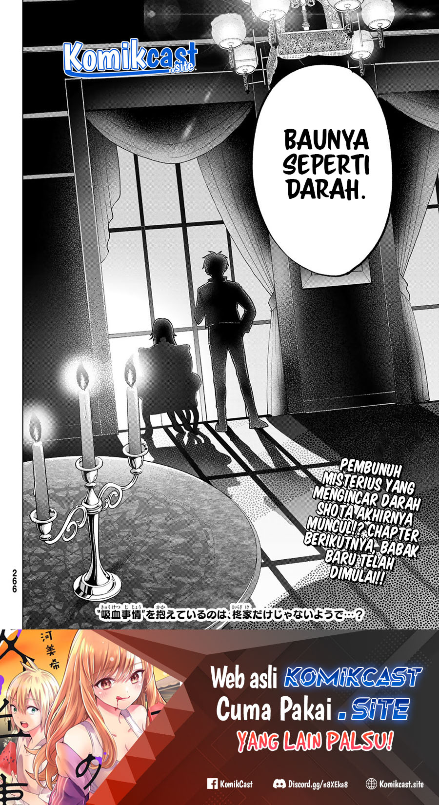 Hiiragi-san Chi no Kyuuketsu Jijou Chapter 14 Gambar 26