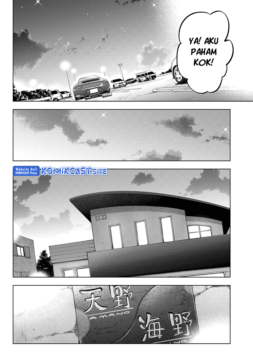 The Cuckoo’s Fiancee Chapter 153 Gambar 11