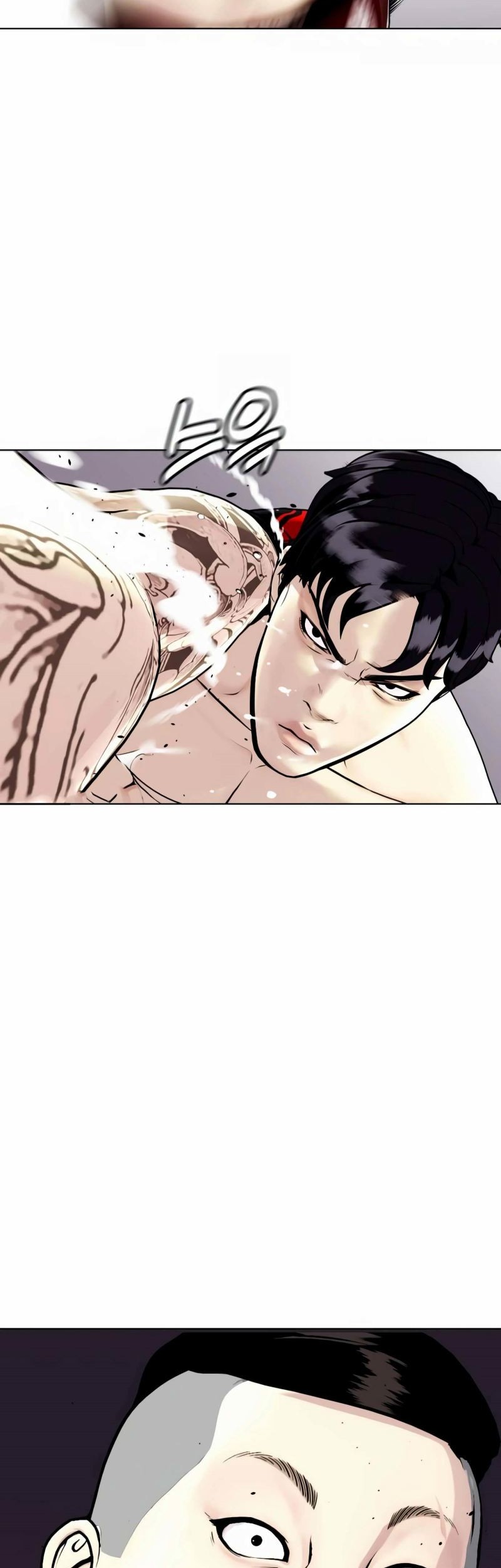 The Bullied One Is Too Good at Fighting Chapter 10 Gambar 77