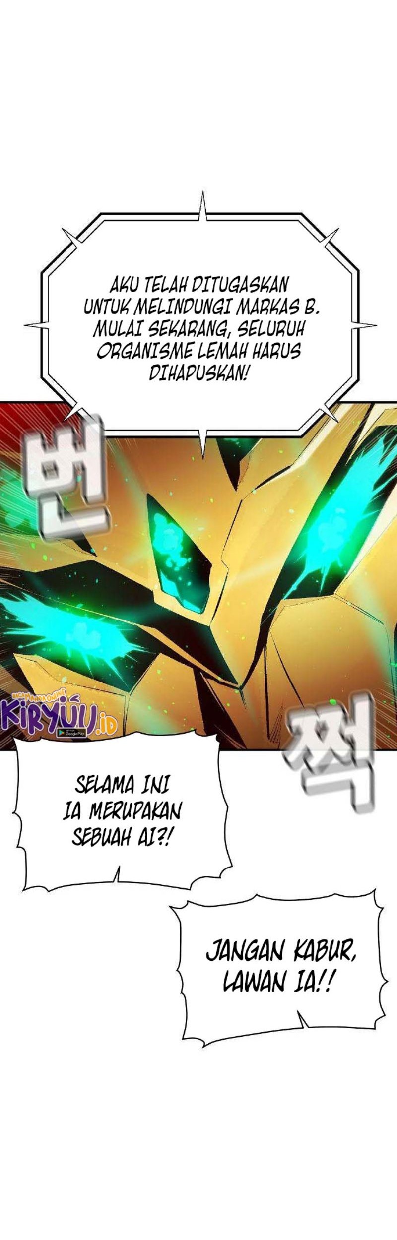 Alone Necromancer Chapter 88 Gambar 13