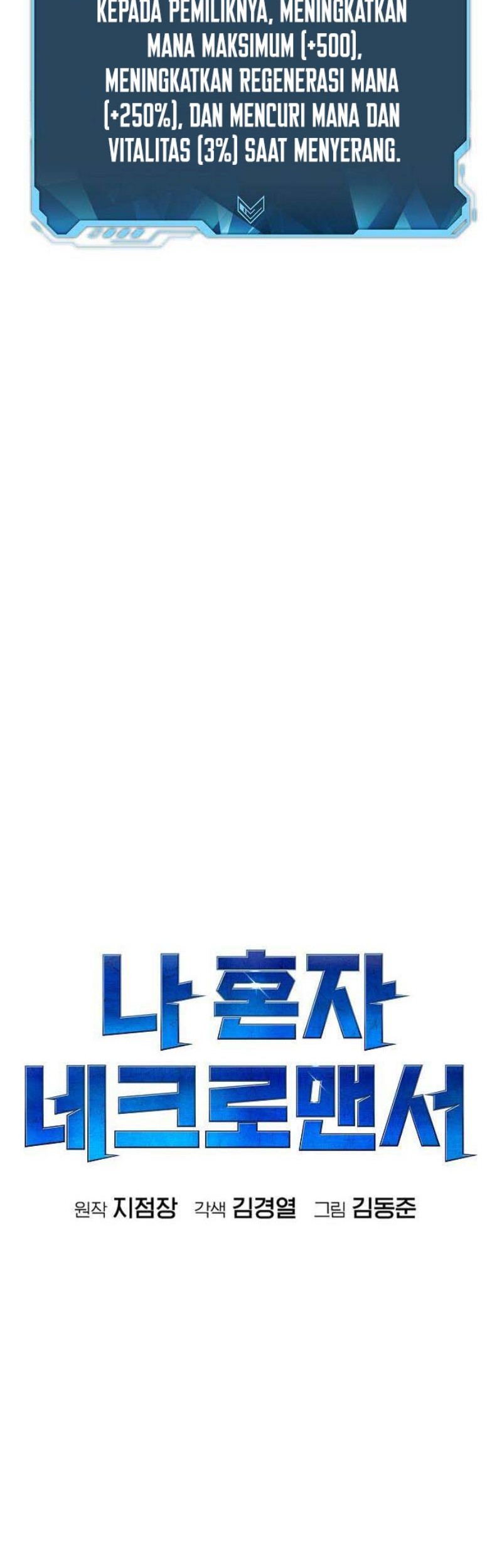 Alone Necromancer Chapter 88 Gambar 18