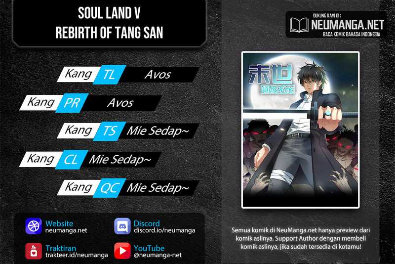 Komik Super System Chapter 253 gambar nomor 1