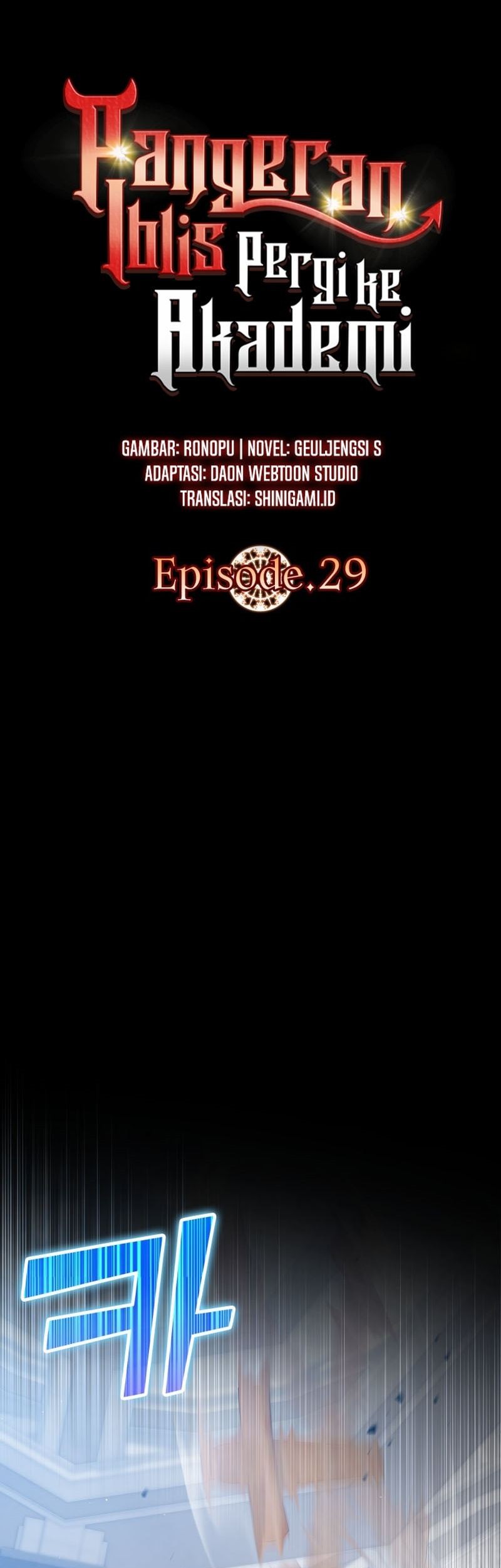 Baca Manhwa The Demon Prince Goes to the Academy Chapter 29 Gambar 2