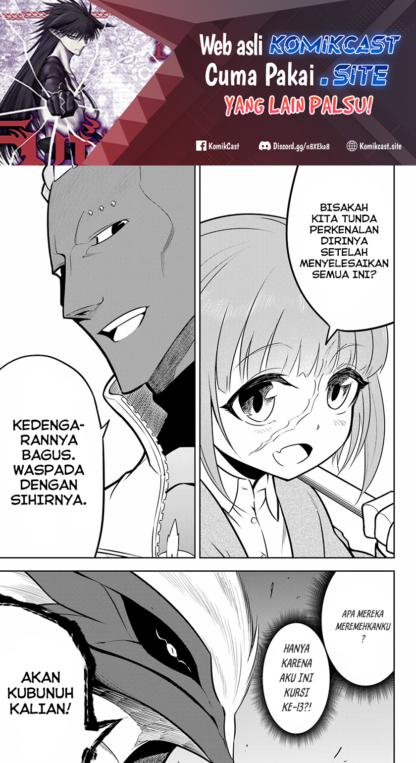 Baca Manga Ragna Crimson Chapter 58 Gambar 2