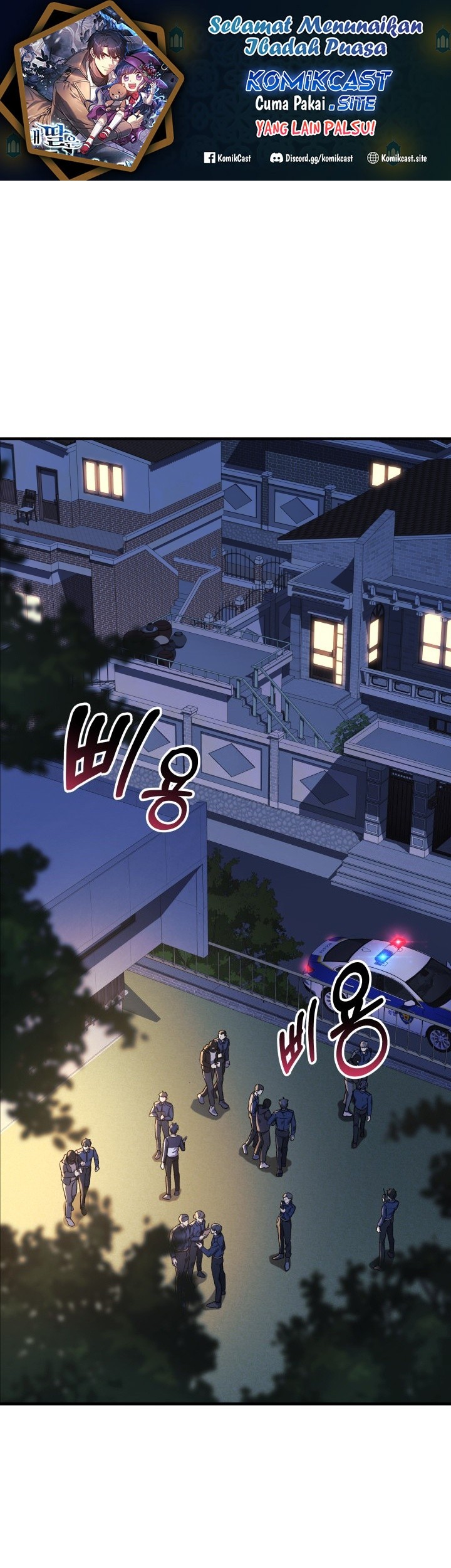 Baca Manhwa My Daughter is the Final Boss Chapter 68 Gambar 2