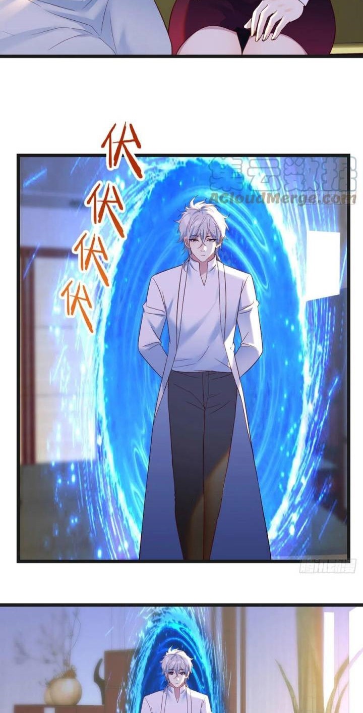 Before Becoming Invincible, Too Many Love Chapter 59 Gambar 21
