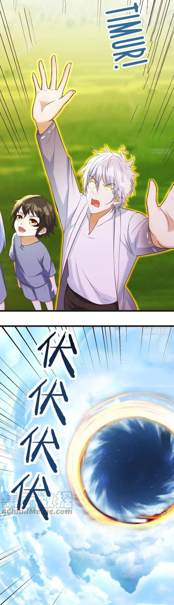 Before Becoming Invincible, Too Many Love Chapter 59 Gambar 6