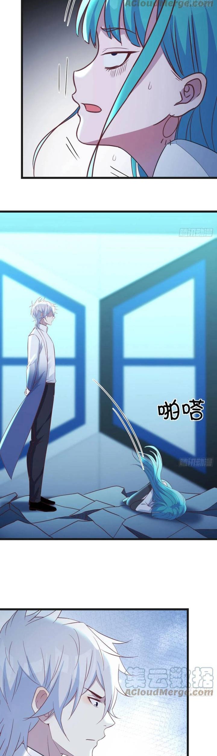 Before Becoming Invincible, Too Many Love Chapter 58 Gambar 4