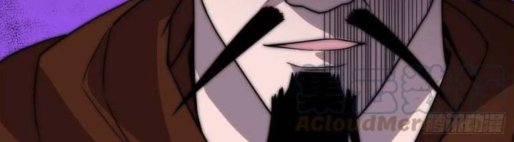 It Starts With A Mountain Chapter 351 Gambar 4
