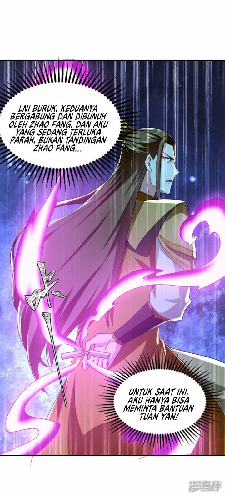 Baca Manhua Strongest Leveling Chapter 360 Gambar 2