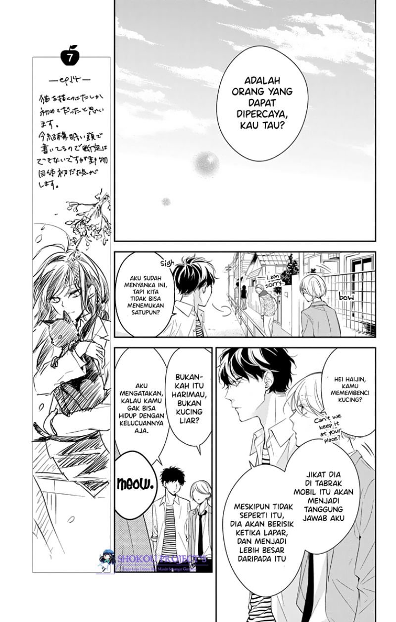 Tsuiraku JK to Haijin Kyoushi Chapter 14 Gambar 12