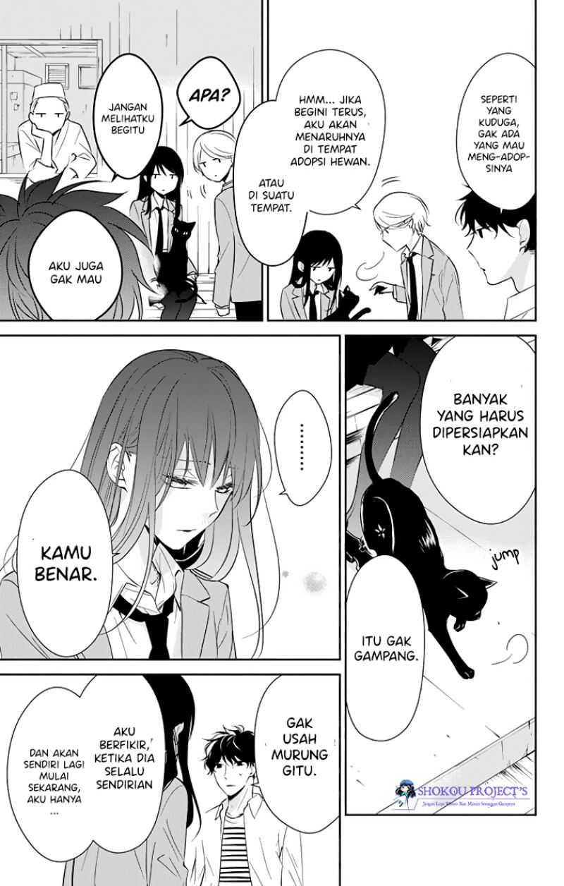 Tsuiraku JK to Haijin Kyoushi Chapter 14 Gambar 14