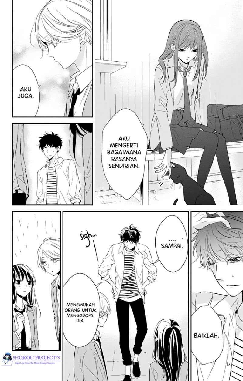 Tsuiraku JK to Haijin Kyoushi Chapter 14 Gambar 15