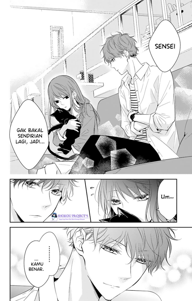 Tsuiraku JK to Haijin Kyoushi Chapter 14 Gambar 21