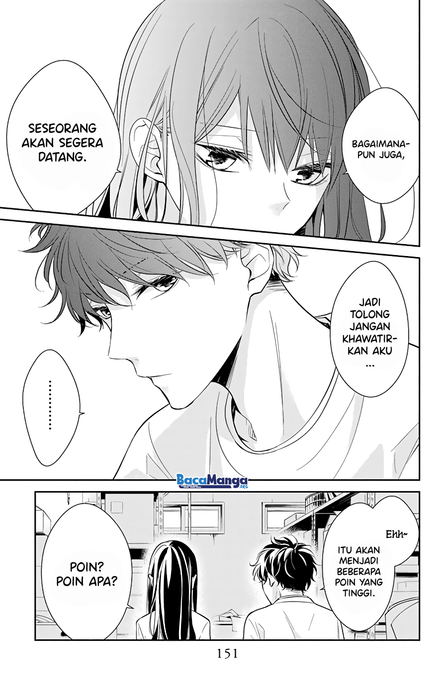 Tsuiraku JK to Haijin Kyoushi Chapter 13 Gambar 15