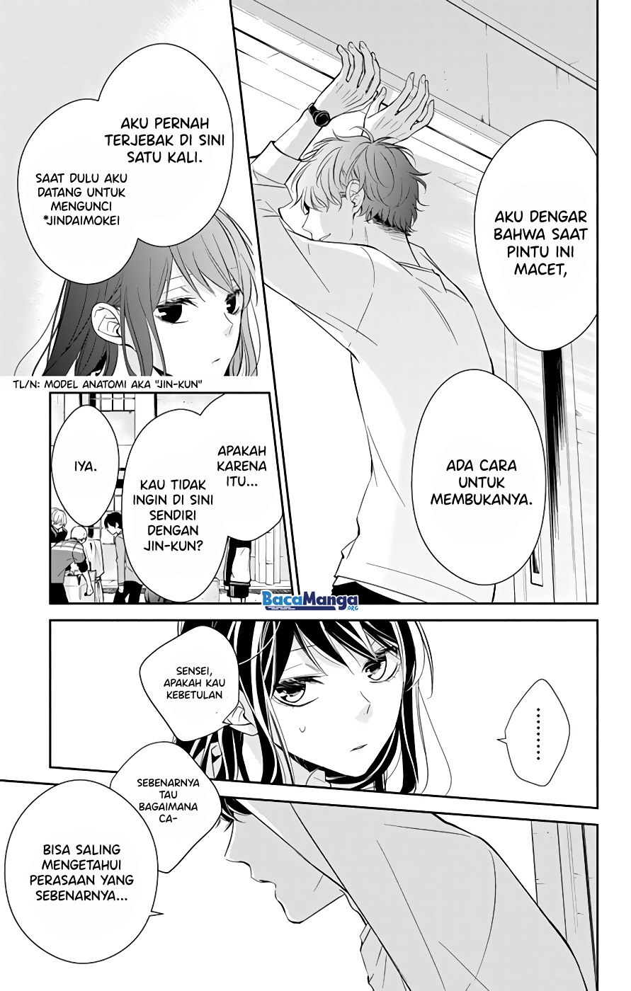 Tsuiraku JK to Haijin Kyoushi Chapter 13 Gambar 22