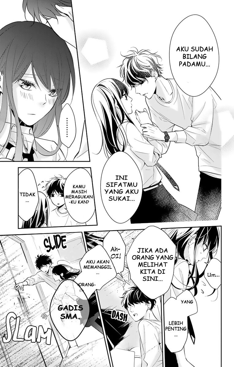 Tsuiraku JK to Haijin Kyoushi Chapter 12 Gambar 21
