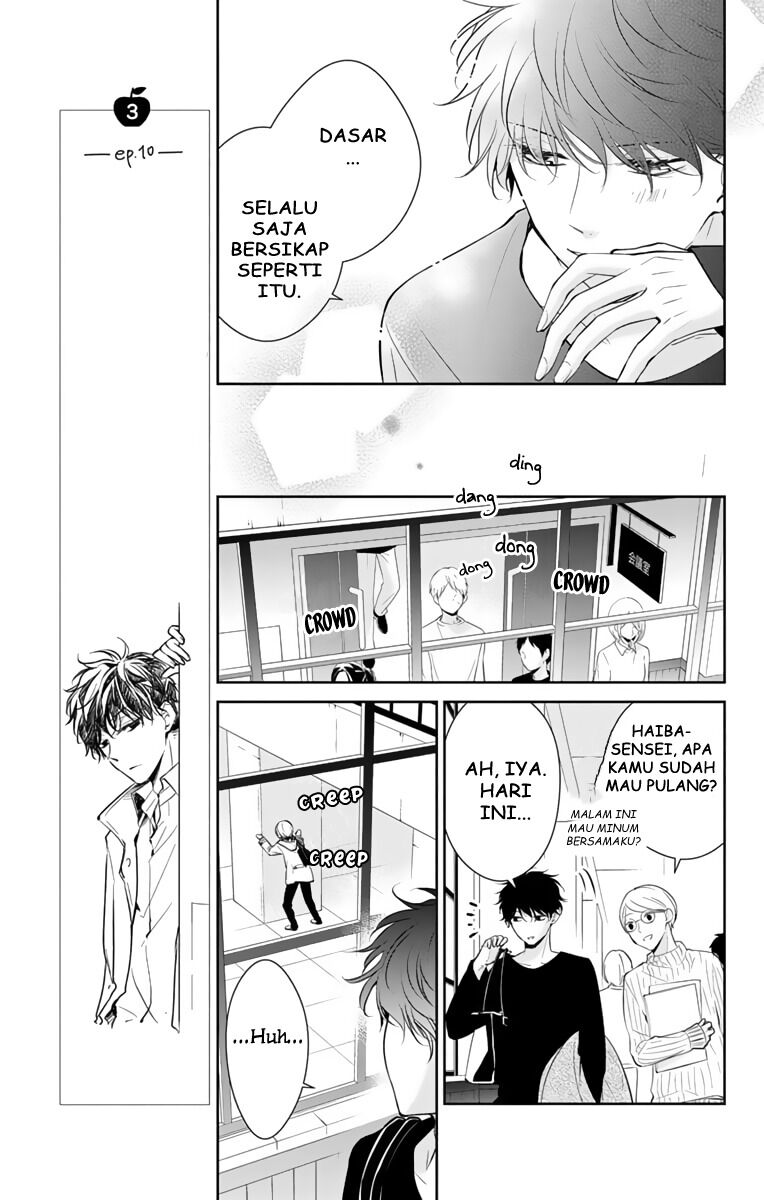 Tsuiraku JK to Haijin Kyoushi Chapter 10 Gambar 13
