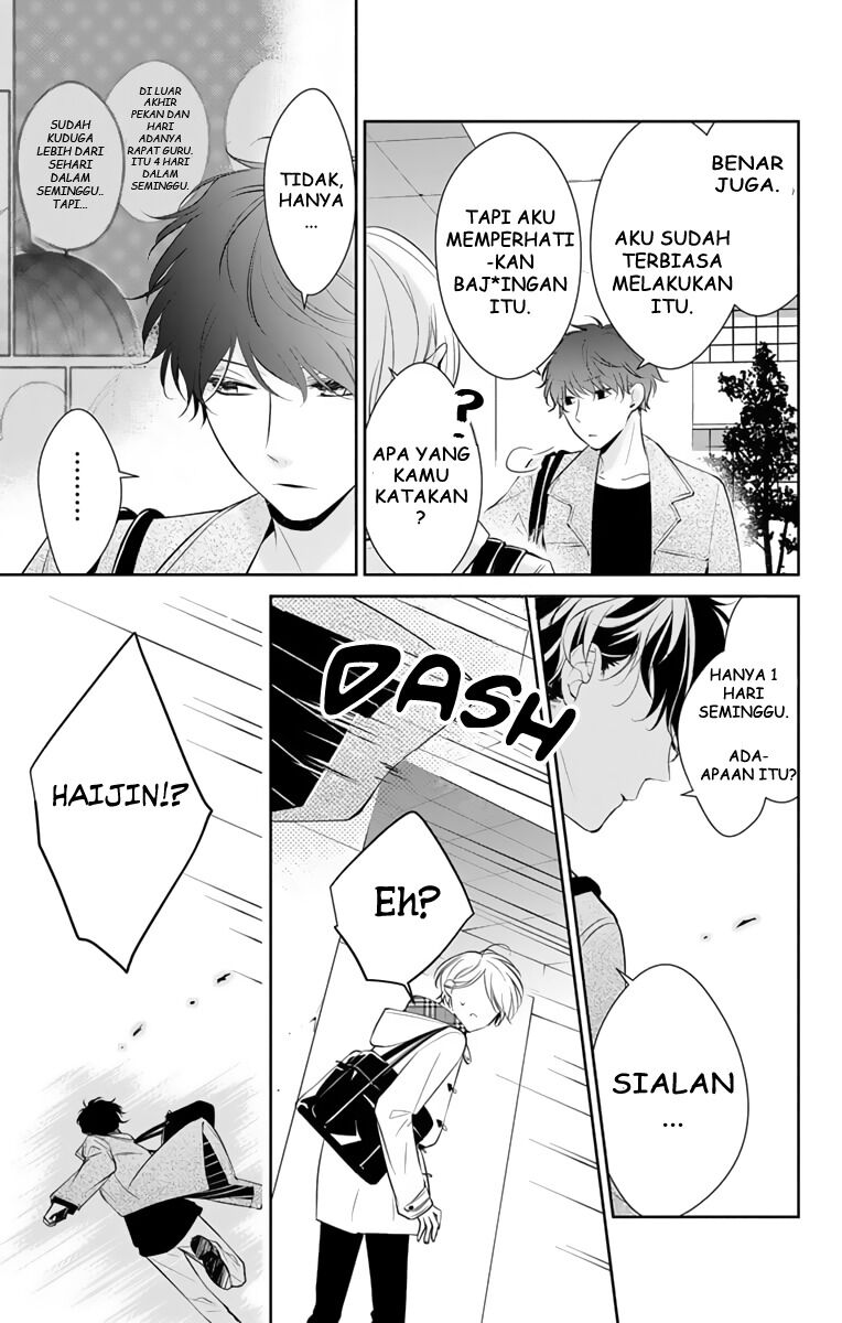 Tsuiraku JK to Haijin Kyoushi Chapter 10 Gambar 15