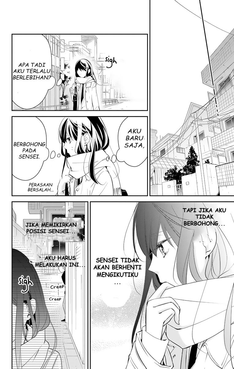Tsuiraku JK to Haijin Kyoushi Chapter 10 Gambar 16