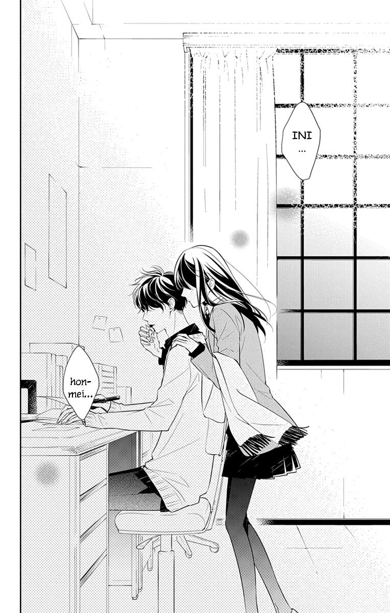 Tsuiraku JK to Haijin Kyoushi Chapter 09 Gambar 22