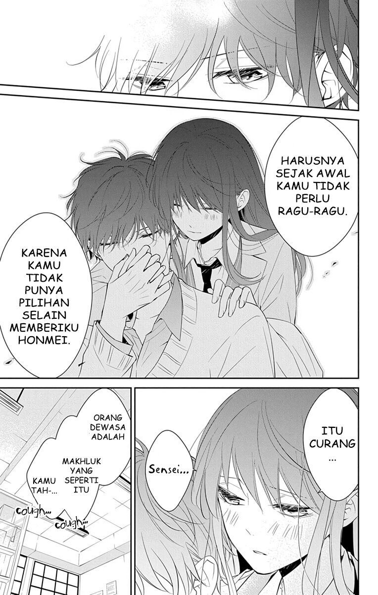 Tsuiraku JK to Haijin Kyoushi Chapter 09 Gambar 23