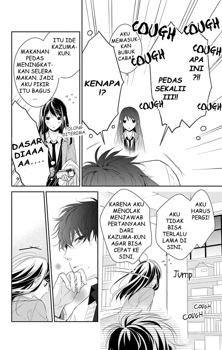 Tsuiraku JK to Haijin Kyoushi Chapter 09 Gambar 24