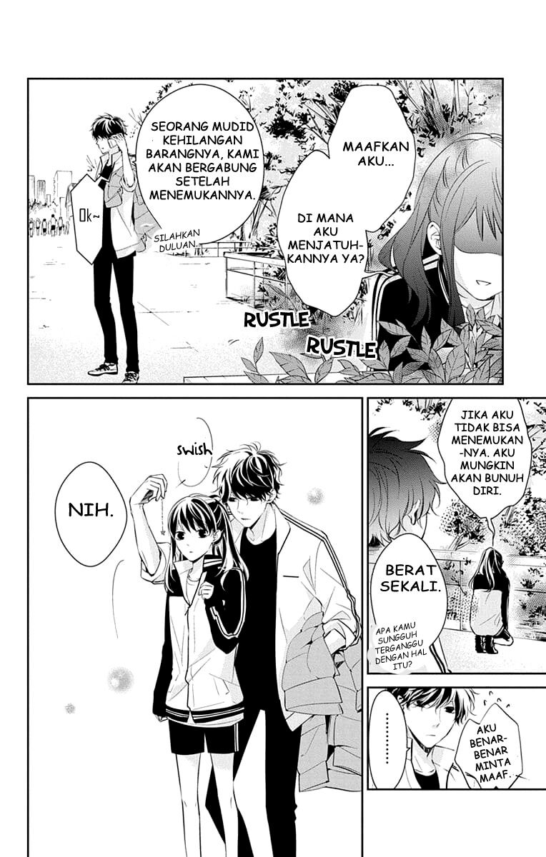 Tsuiraku JK to Haijin Kyoushi Chapter 08 Gambar 11