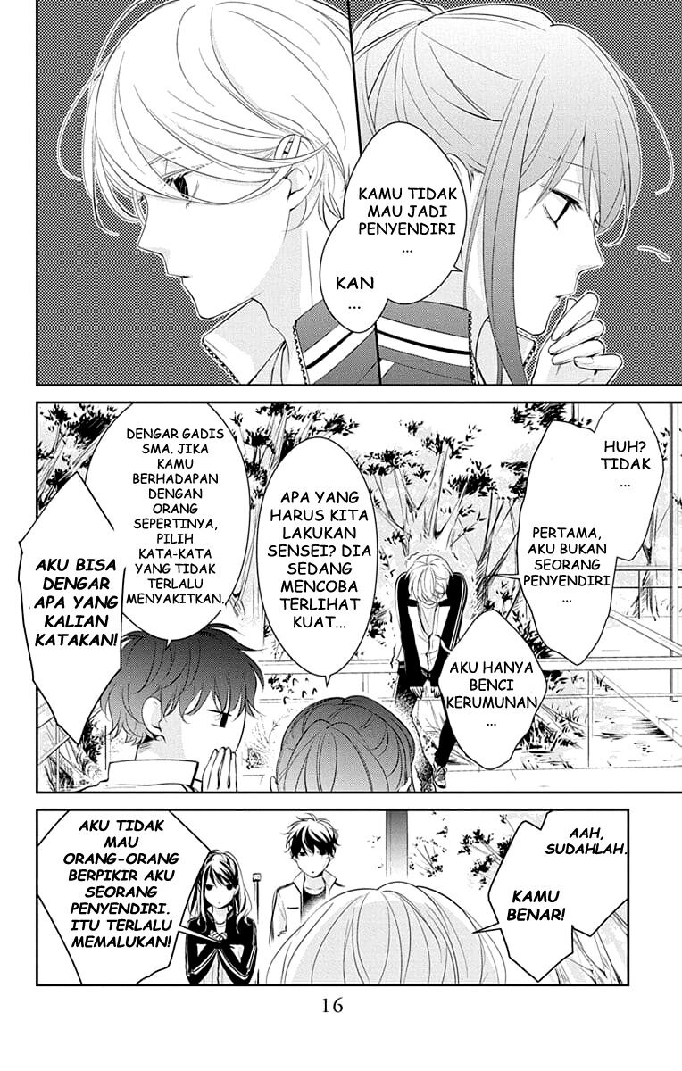 Tsuiraku JK to Haijin Kyoushi Chapter 08 Gambar 17