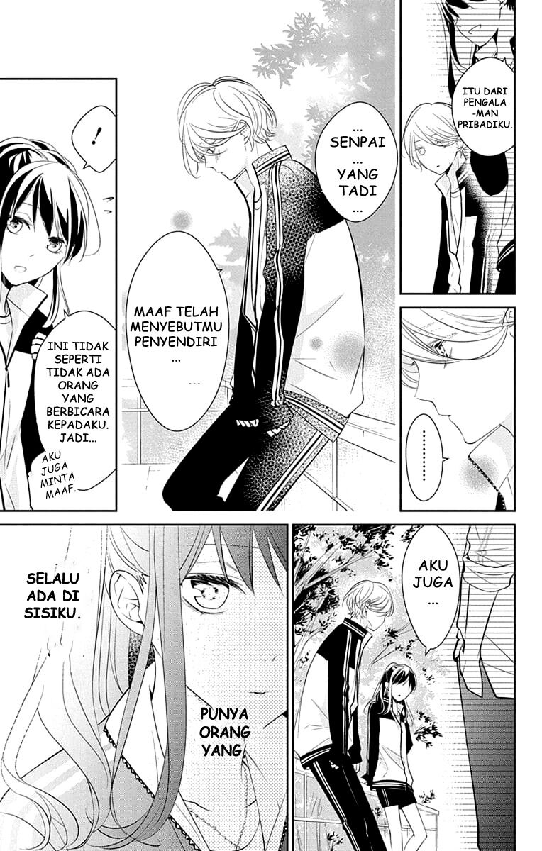 Tsuiraku JK to Haijin Kyoushi Chapter 08 Gambar 22