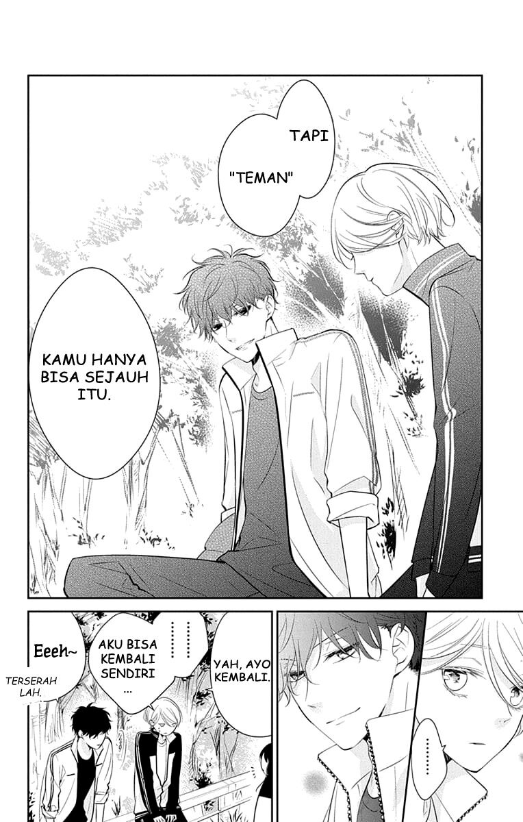 Tsuiraku JK to Haijin Kyoushi Chapter 08 Gambar 25