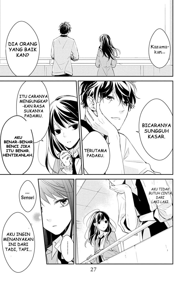 Tsuiraku JK to Haijin Kyoushi Chapter 08 Gambar 28