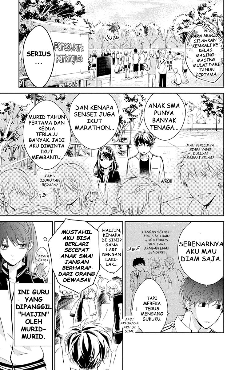 Tsuiraku JK to Haijin Kyoushi Chapter 08 Gambar 8