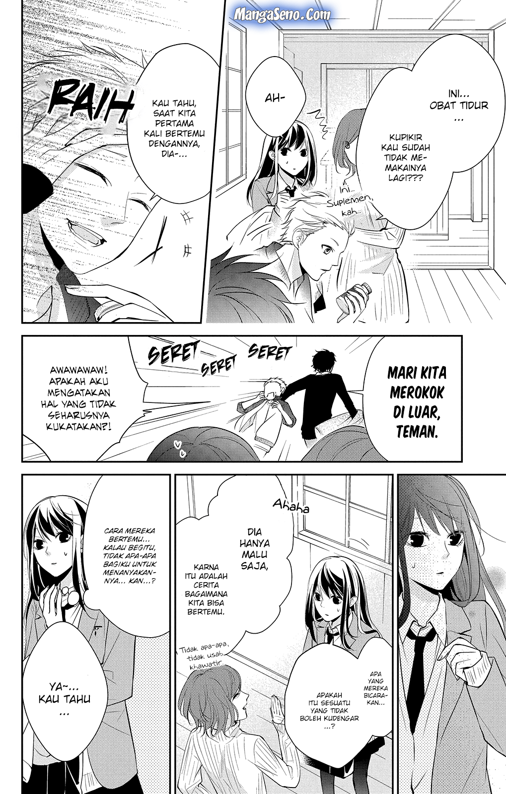 Tsuiraku JK to Haijin Kyoushi Chapter 07 Gambar 14