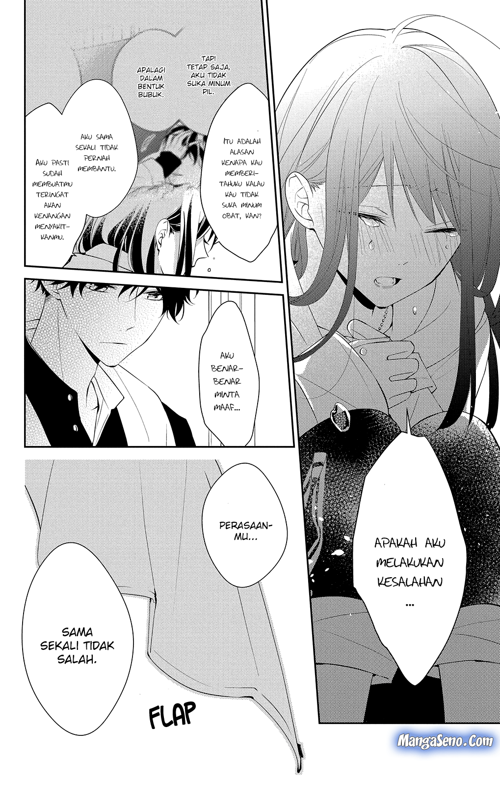 Tsuiraku JK to Haijin Kyoushi Chapter 07 Gambar 18