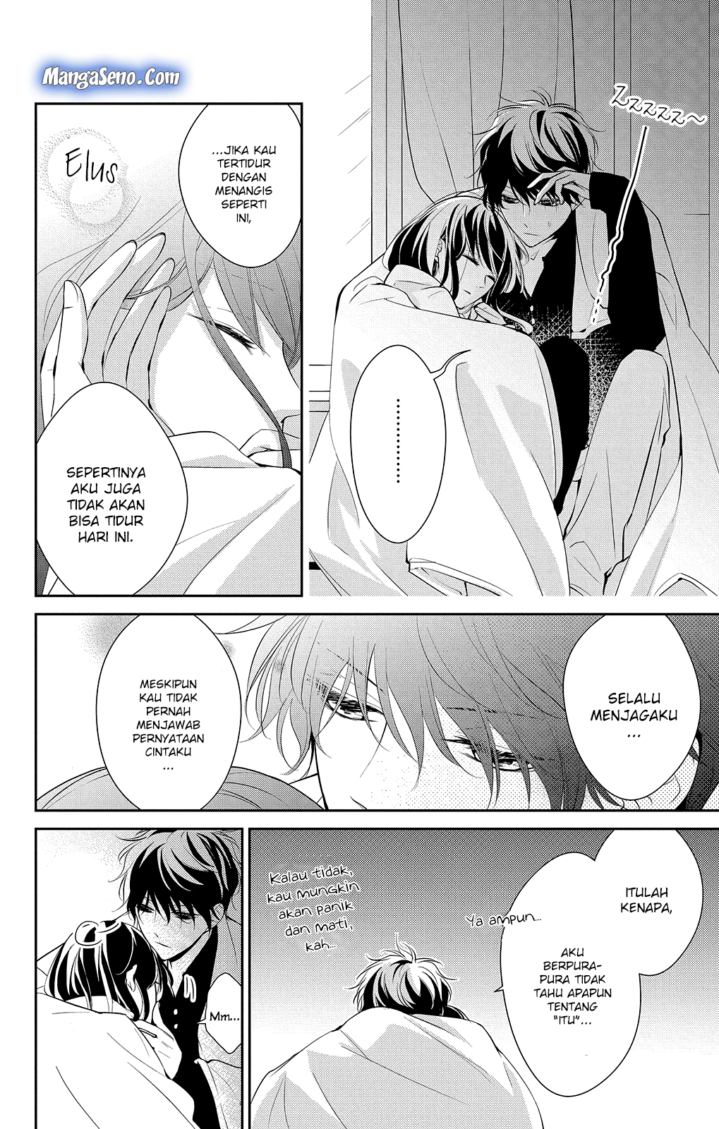 Tsuiraku JK to Haijin Kyoushi Chapter 07 Gambar 22