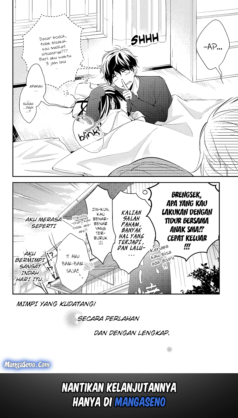 Tsuiraku JK to Haijin Kyoushi Chapter 07 Gambar 24