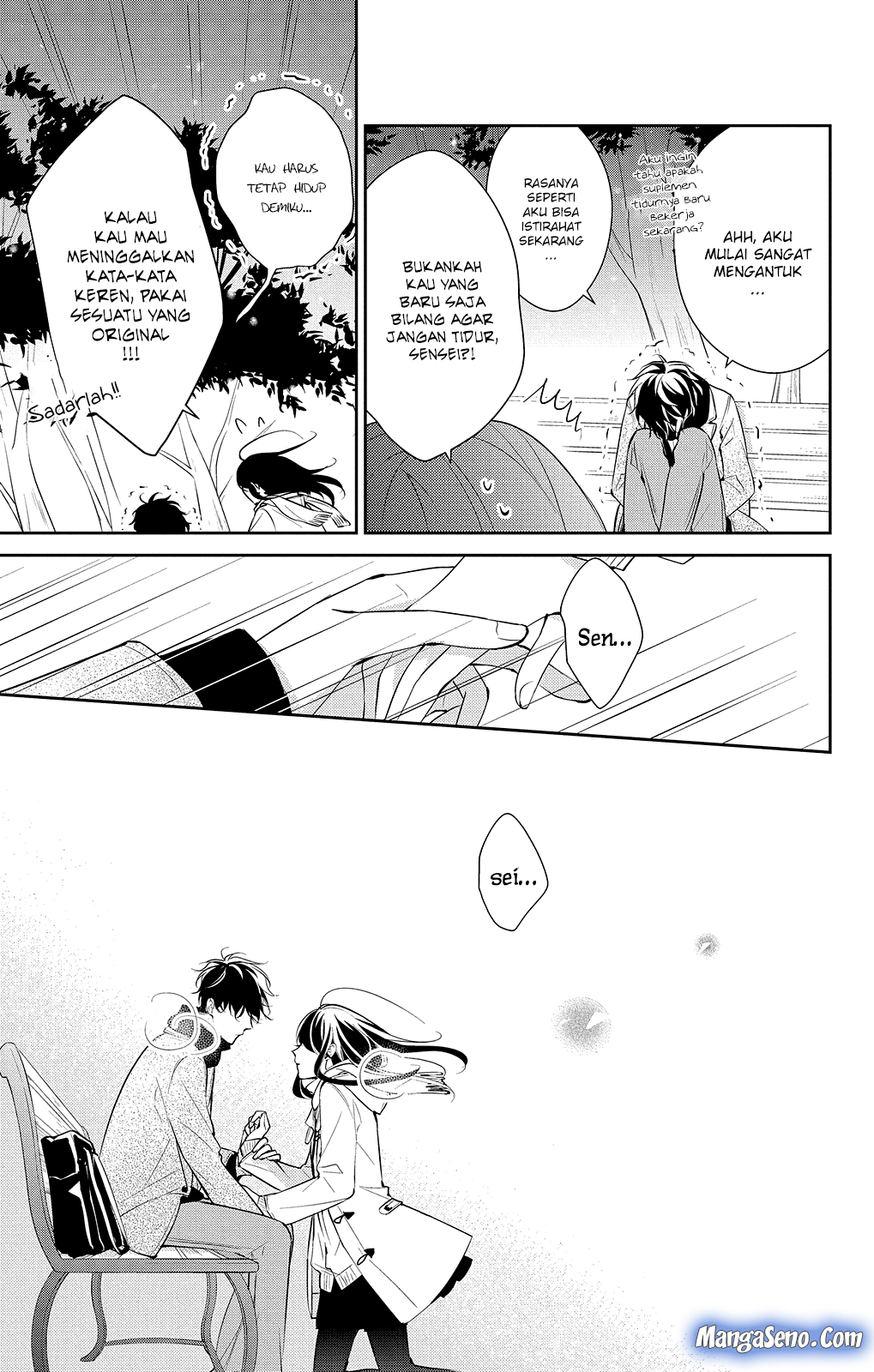 Tsuiraku JK to Haijin Kyoushi Chapter 07 Gambar 7